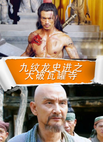 物化生和物化地哪个更有优势